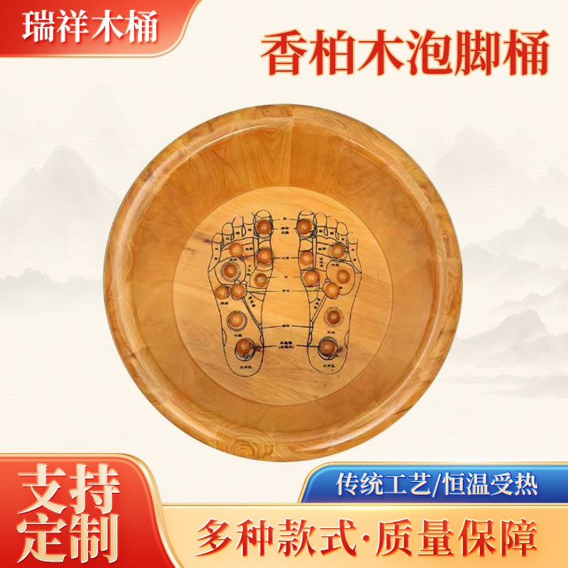 Cedar Wood Foot Soaking Bucket - đánh giá và giá Spa & Wellness Hotel Olympia Mariánské Lázně