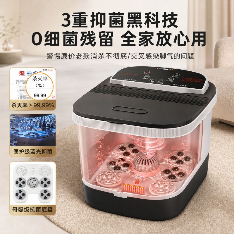 Electric Foot Bath Bucket, Con - đánh giá và giá Spa & Wellness Hotel Olympia Mariánské Lázně