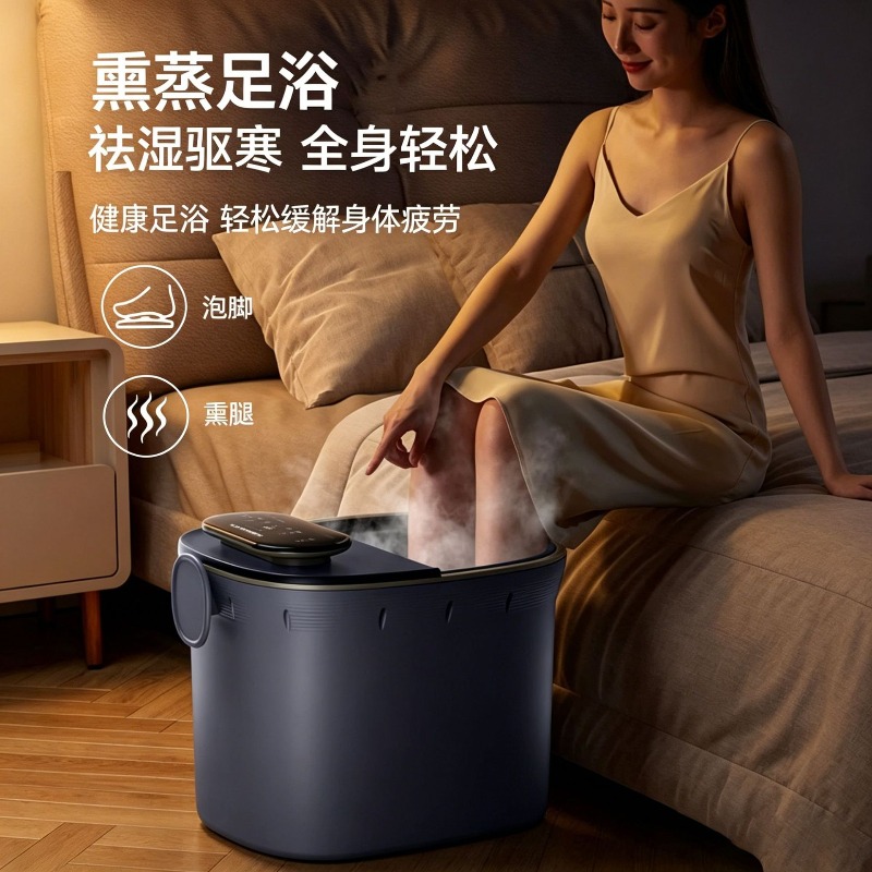 Electric Foot Bath Bucket, Aut - đánh giá và giá Spa & Wellness Hotel Olympia Mariánské Lázně